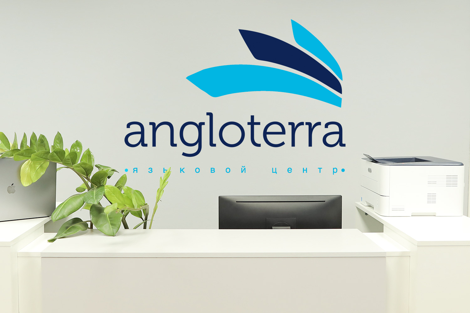 Мы – Англотерра